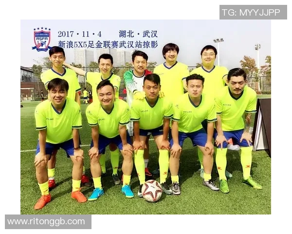 武汉足球队荣登足球节奏排行榜第9名引发热议