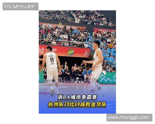 杭州足球队耐力变革引发热议球迷期待新赛季表现提升