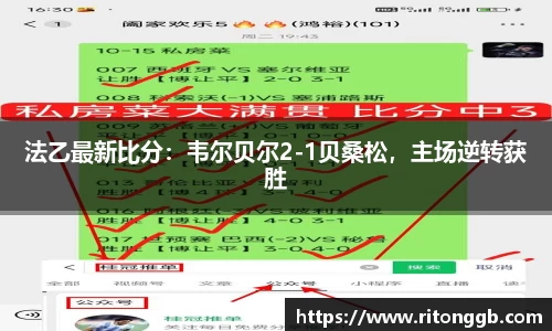 SG胜游