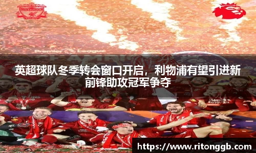 SG胜游