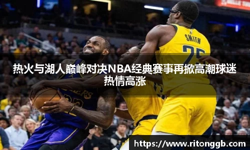 胜游官网
